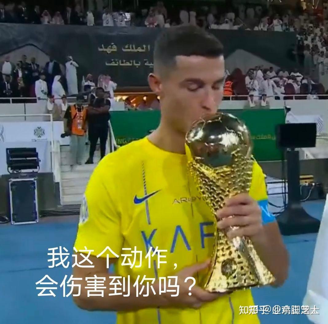 开云-亚特兰大中锋