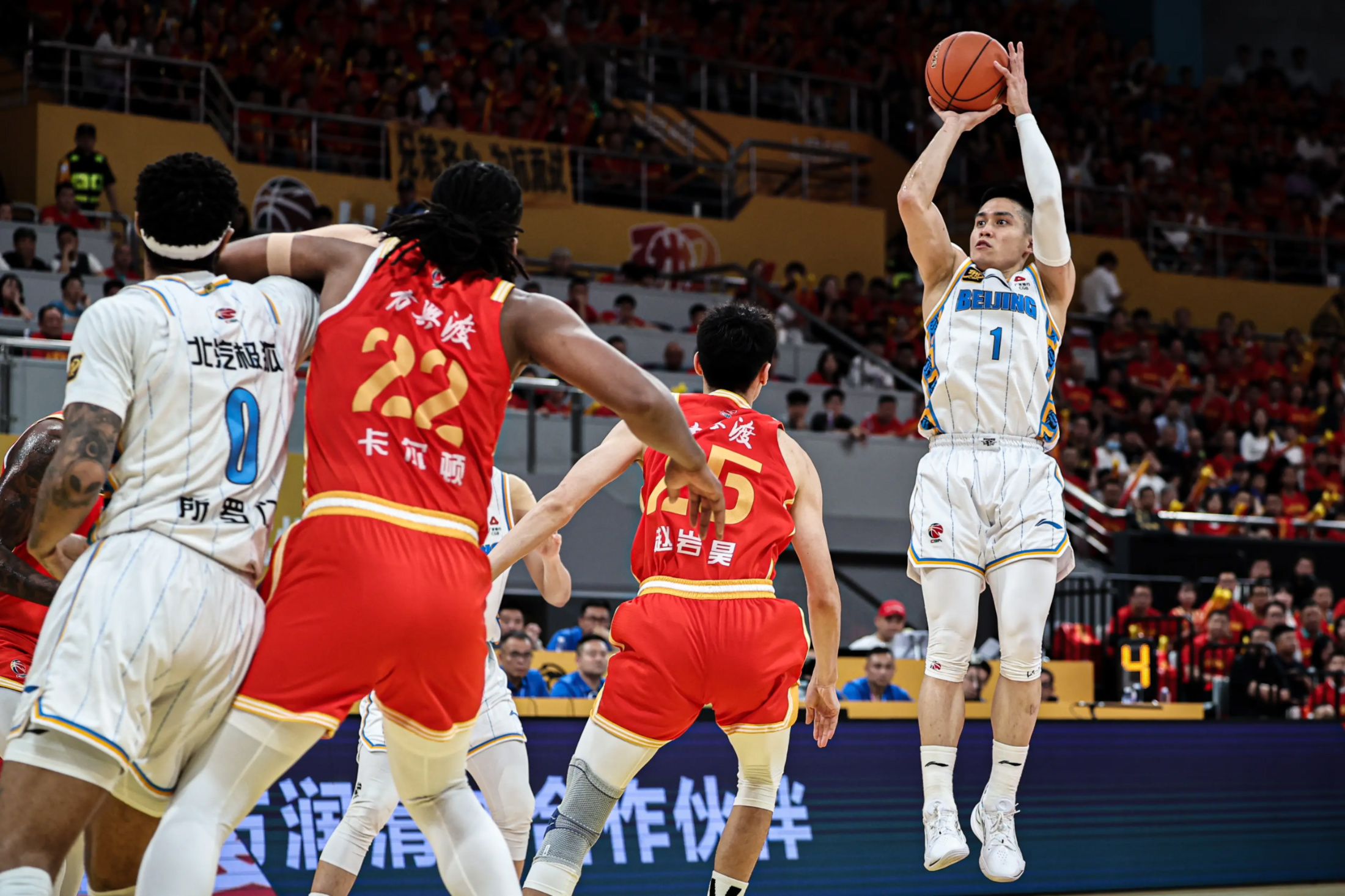 开云-北京男篮战胜广州队，表现抢眼场场取胜的简单介绍